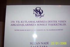 nds_7